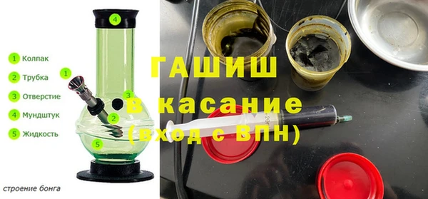 эйфоретик Аркадак