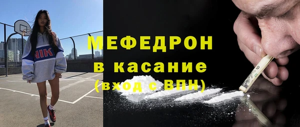 эйфоретик Аркадак
