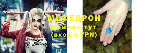 эйфоретик Аркадак