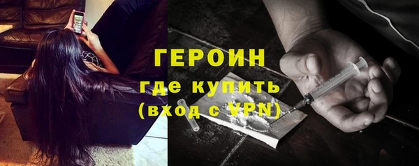 таблы Арсеньев
