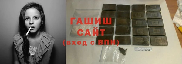 2c-b Тихвин