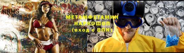 эйфоретик Аркадак