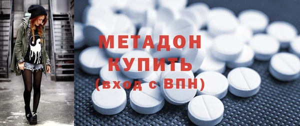таблы Арсеньев