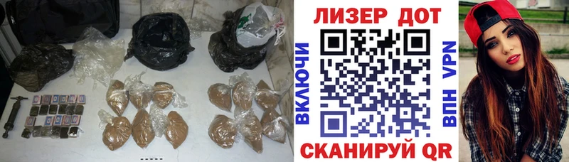 МЕГА ССЫЛКА  Шимановск  LSD-25 экстази ecstasy  где купить наркоту 
